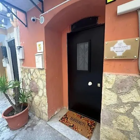 Quattro Canti Centro Storico Appartamento *
